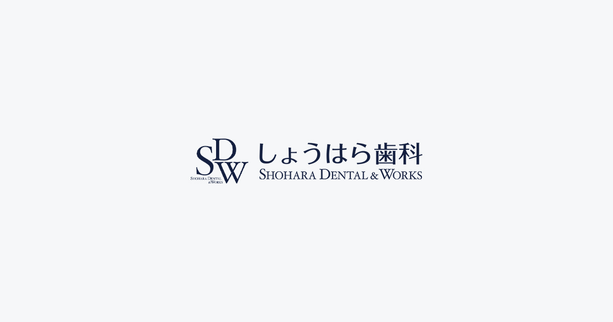 症例は準備中です